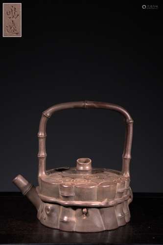 Chinese Hand Made Zisha Teapot,Mark