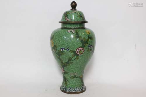 Chinese Cloisonne Lid Jar