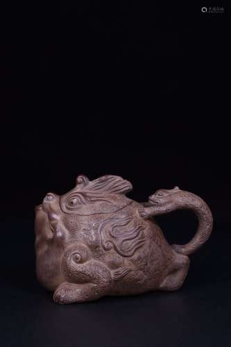 Chinese Yixing Zisha Teapot.Mark