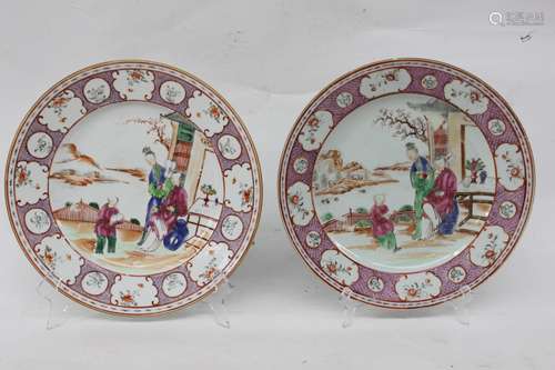 Pair of Chinese Famille Rose Porcelain Plates