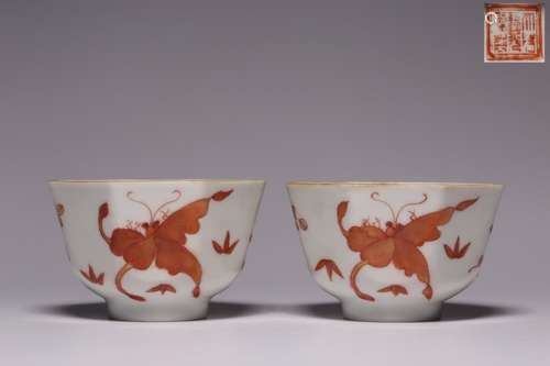 Pair of Chinese Copper Red Porcelain Cups,Mark