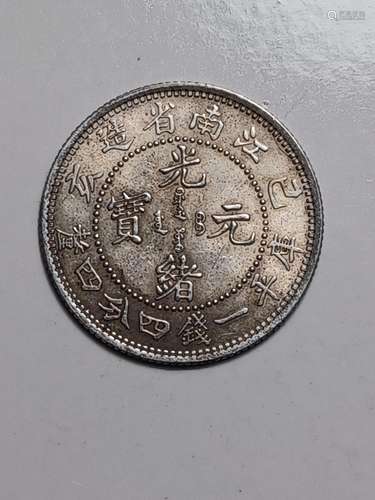 Chinese Old Silver Coin