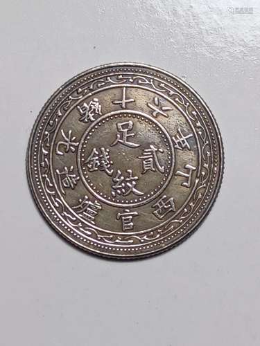 Chinese Old Silver Coin