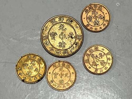 Five Chinese Coins