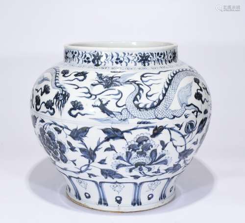 Chinese Blue and White Porcelain Jar