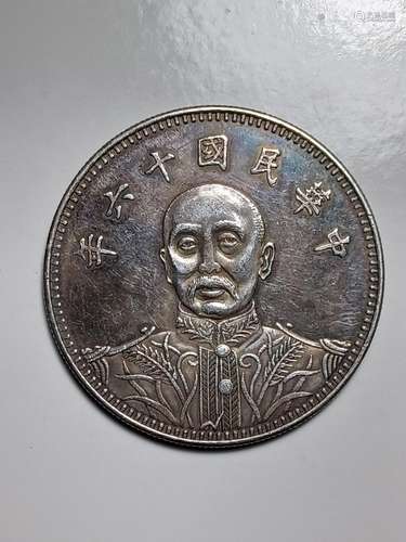 CHINESE OLD SILVER COIN