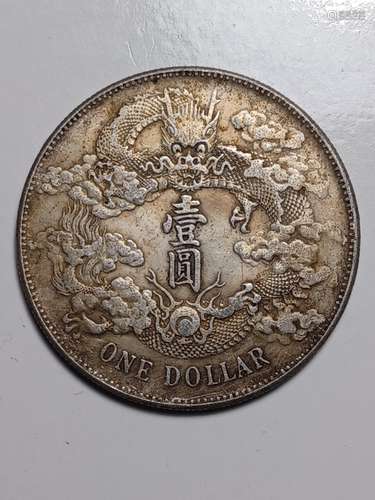 CHINESE OLD SILVER COIN