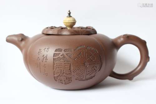 Chinese Yixing Zisha Teapot w Calligraphy,Mark