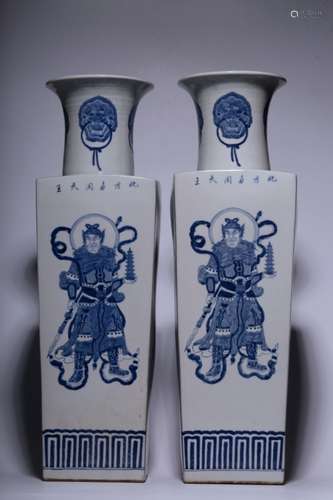 Pair Chinese Blue and White Porcelain Vase,Mark