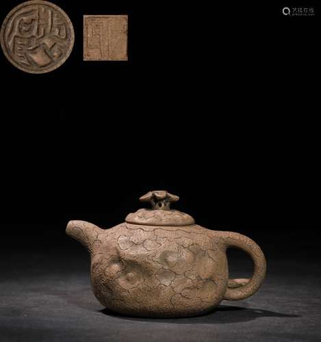 Chinese Hand Made Zisha Teapot,Mark