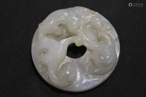 Chinese Jade Carved Plaque