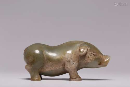 Chinese Jade Carved Pig