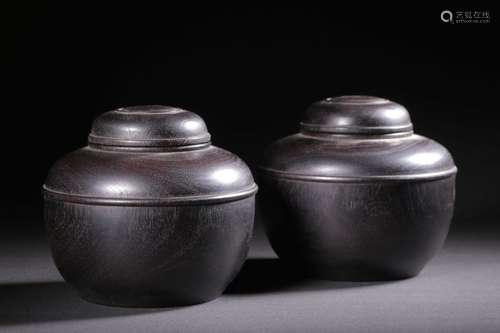 Pair of Chinese Zitan Wood Carved Tea Caddy