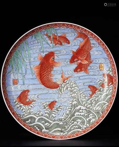 Mid-Qing Chinese Famille Rose Fish Charger