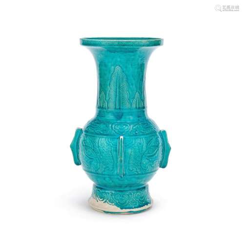 A TURQUOISE GLAZED ARCHAIC-STYLE VASE Ming Dynasty