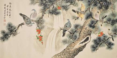PU ZUO (1918-2001) Birds on a Pine Tree