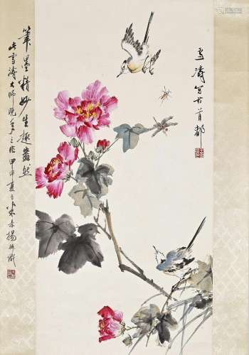 WANG XUETAO (1903-1982) Birds and Flowers