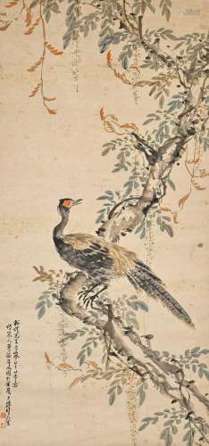 CHEN SHUREN (1884-1948) Pheasant