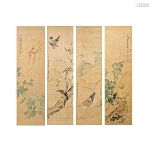 ATTRIBUTED TO SHEN GUANGFU, LATE 19TH CENTURY 'Duck and ...