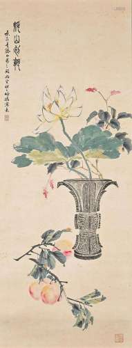 ZHAO SHURU (1874-1945) Flowers in a Gu vase