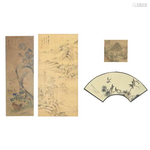 AFTER LU SHIDAO, AFTER QIAN WEICHENG (19TH/20TH CENTURY), AF...