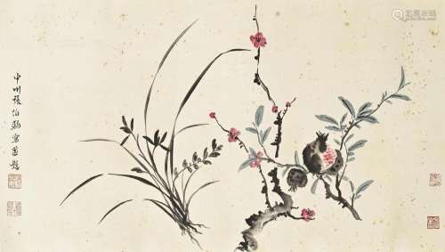 ZHANG BOJU (1898-1982) Pomegranate