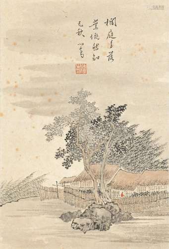 ATTRIBUTED TO PU RU, 20TH CENTURY Village landscape