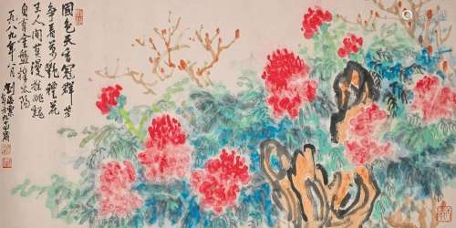 IN THE STYLE OF LIU HUAISU, 20TH CENTURY Flower bush
