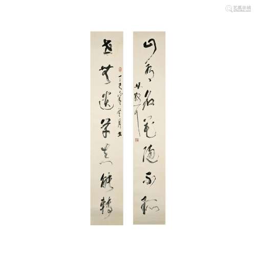 ATTRIBUTED TO LIN SHANZHI, 20TH CENTURY Calligraphy Couplets...