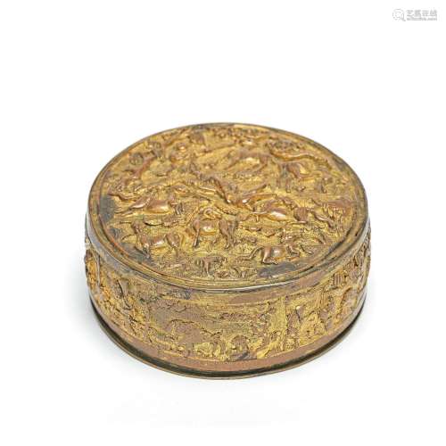 A PARCEL GILT COPPER ALLOY 'EIGHT HORSES' CIRCULAR B...