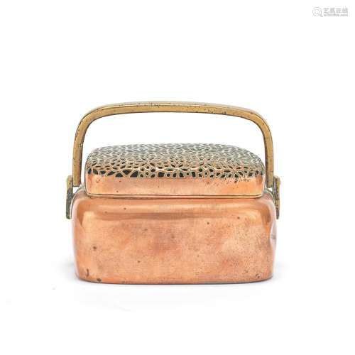 A COPPER HAND WARMER AND COVER Zhang Mingqi two-character ma...