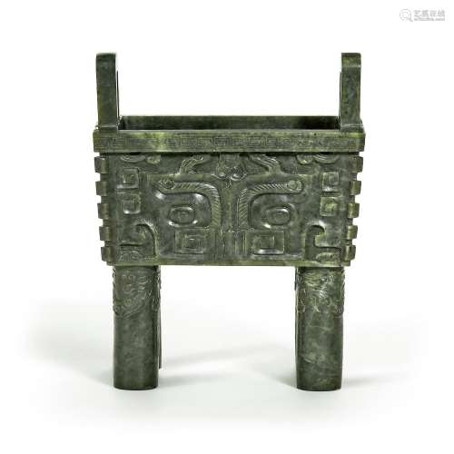 A spinach-green jade archaistic vessel, fang ding, Incised m...