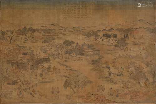 An imperially inscribed kesi silk 'Gengzhi tu' panel...