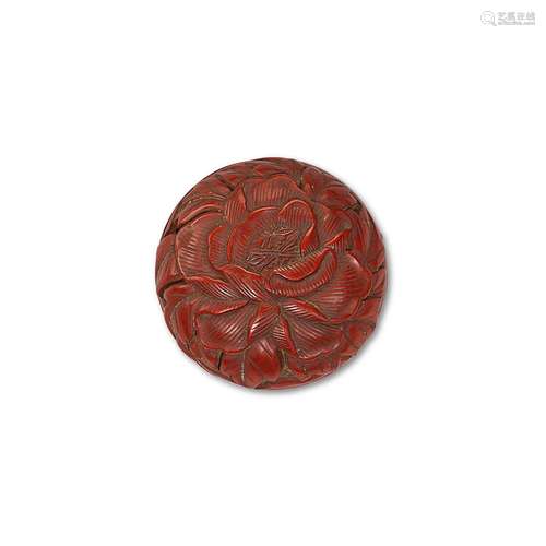 A small carved cinnabar lacquer box and cover, Late Ming dyn...