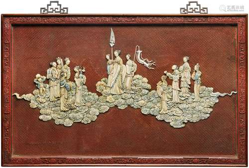 An ivory-embellished cinnabar lacquer ‘immortals' panel,...