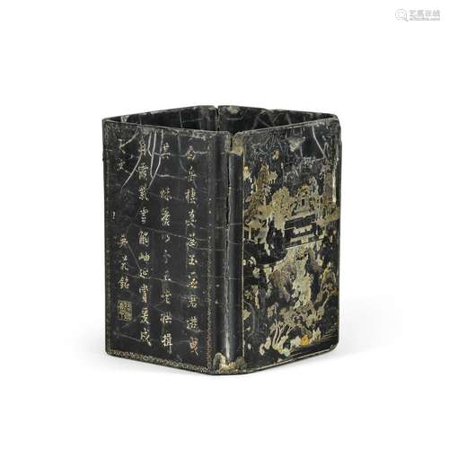 An inscribed lac-burgauté brush pot, Qing dynasty, Kangxi pe...