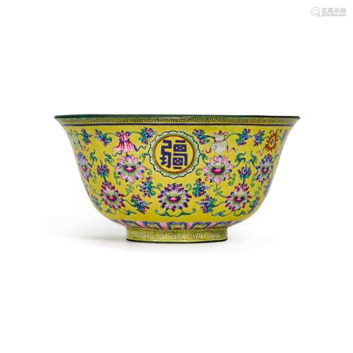 A yellow-ground painted 'birthday' enamel bowl, Seal...