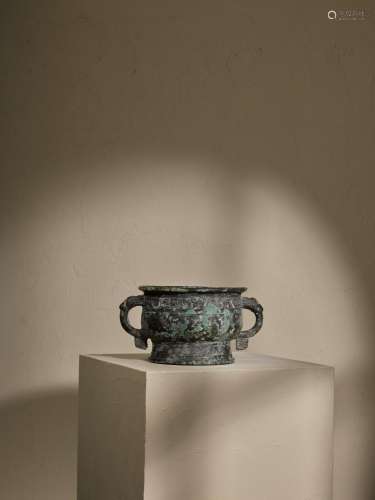 An inscribed archaic bronze ritual food vessel, Gui, Western...