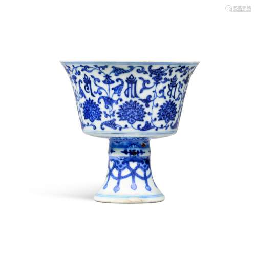 A blue and white 'lanca characters' stem cup, Seal m...