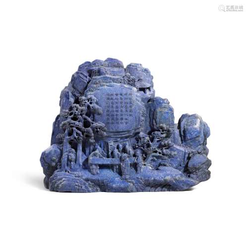 A rare large imperially inscribed lapis lazuli boulder, Qing...