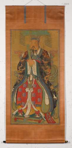A portrait of an Immortal, 17th/18th century  |  十七/十八世...