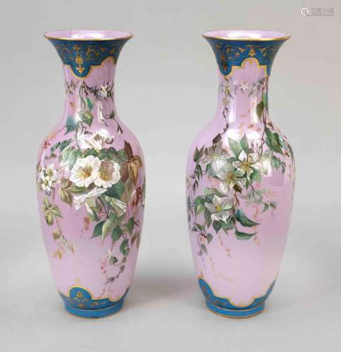 Pair of vases, Sevres, France, marks