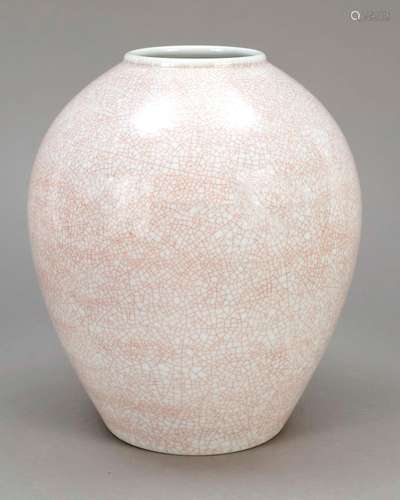 Vase, KPM Berlin, mark 1962-92, 1st