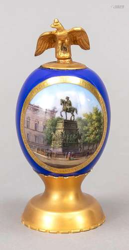 Easter egg, KPM Berlin, w. 19th c.,