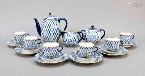 Coffee service for six persons, 21 p