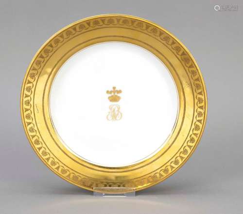 Empire plate, Manufacture D.S.M. L'I