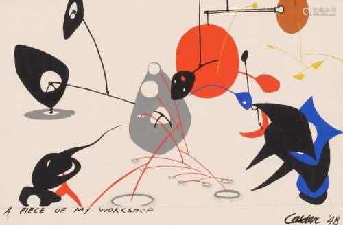 After Alexander Calder A PIECE OF MY WORKSHOP Color screenpr...