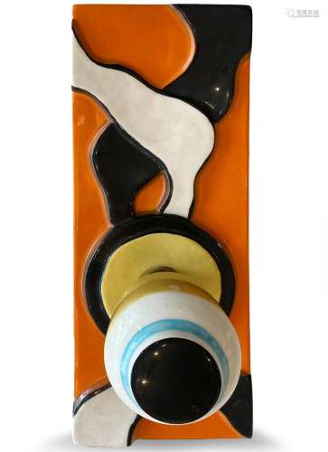 After Fernand Léger DOORKNOB AND ESCUTCHEON Painted and glaz...