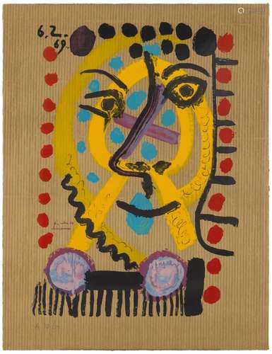 After Pablo Picasso IMAGINARY PORTRAITS Color offset lithogr...