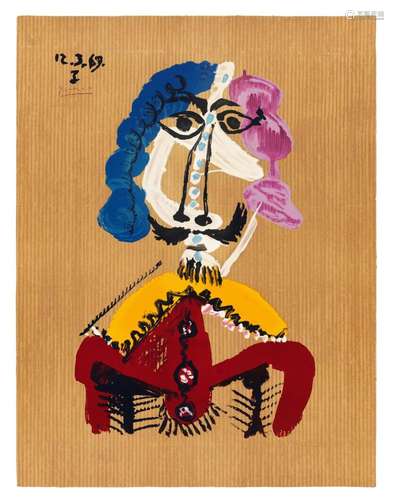 After Pablo Picasso PORTRAITS IMAGINAIRE Color offset lithog...